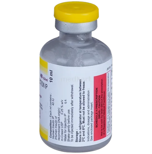 humarap 40iu vial 10 ml